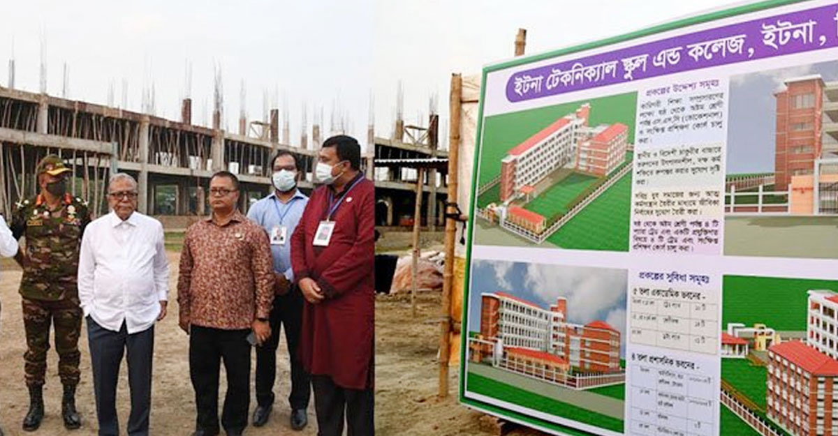 ইটনা-মিঠামইনের বিভিন্ন উন্নয়ন প্রকল্প ঘুরে দেখলেন রাষ্ট্রপতি