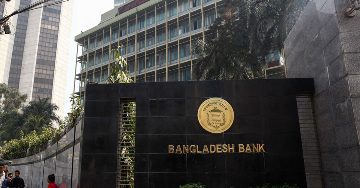 আর্থিক প্রতিষ্ঠানের চেয়ারম্যান সহযোগী প্রতিষ্ঠানে থাকতে পারবেন না