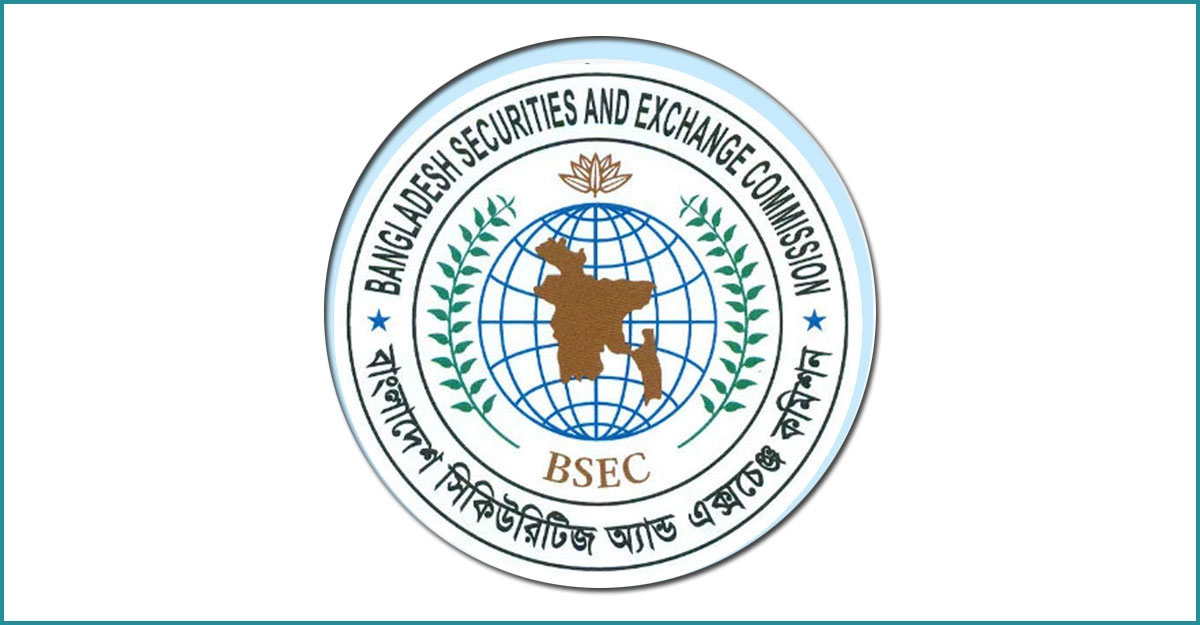 আইপিওতে যোগ্য বিনিয়োগকারীদের ৩ কোটি টাকা বিনিয়োগ লাগবে