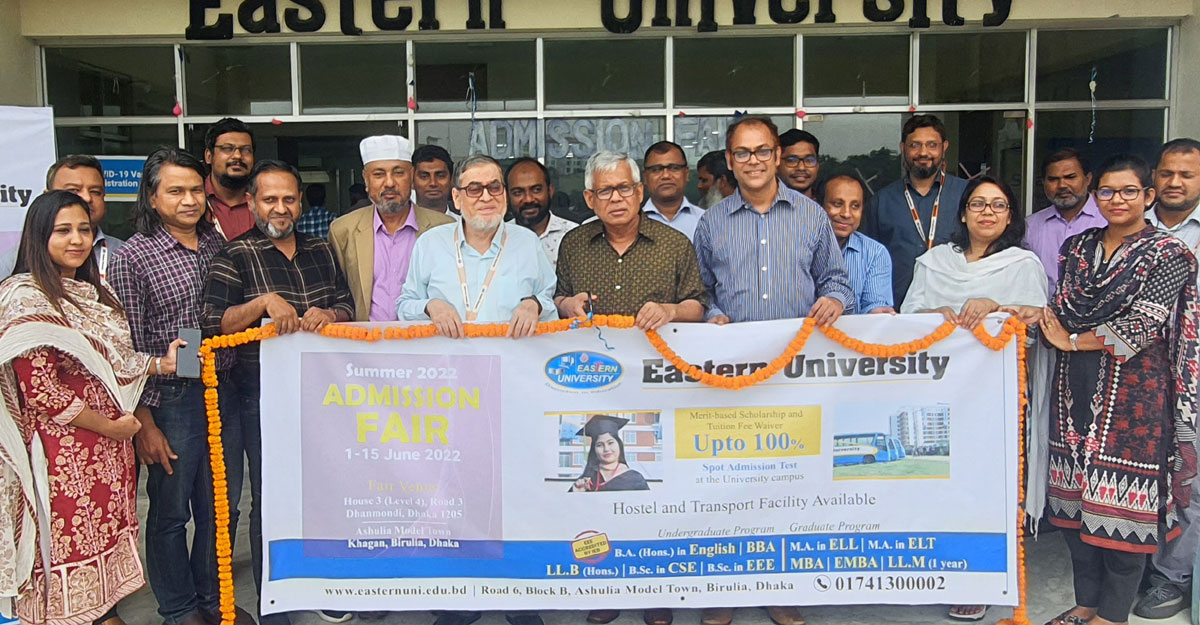ইস্টার্ন ইউনিভার্সিটিতে অ্যাডমিশন ফেয়ার