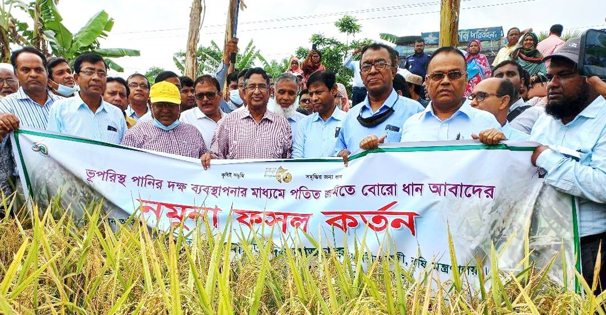 চাষের আওতায় আসছে পতিত জমি : কৃষিমন্ত্রী