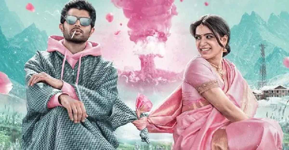 কাশ্মিরে শুটিংয়ে আহত সামান্থা-বিজয়