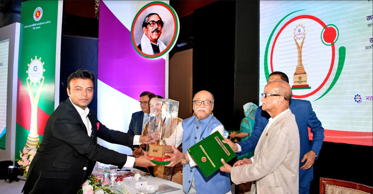 ন্যাশনাল কোয়ালিটি এক্সিলেন্স অ্যাওয়ার্ড পেল সুপার ষ্টার