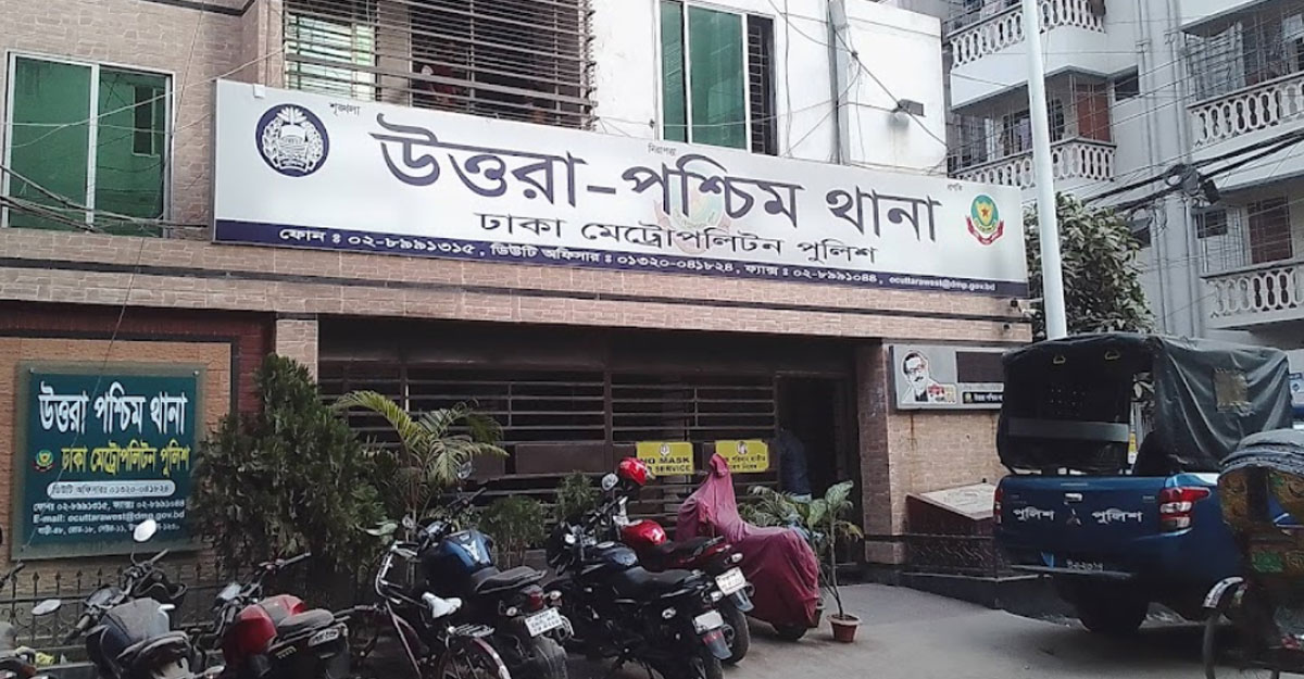 উত্তরায় ভবনের রান্নাঘরে ককটেল বিস্ফোরণ