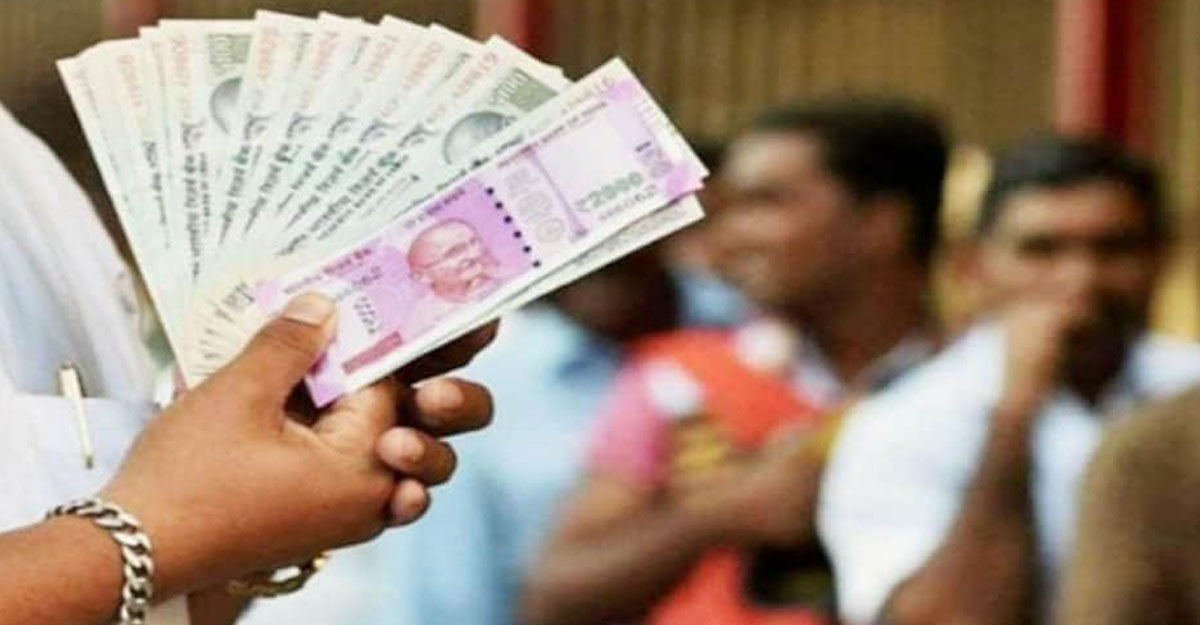 মুডিজের মতে আরও কমবে ভারতের জিডিপি  