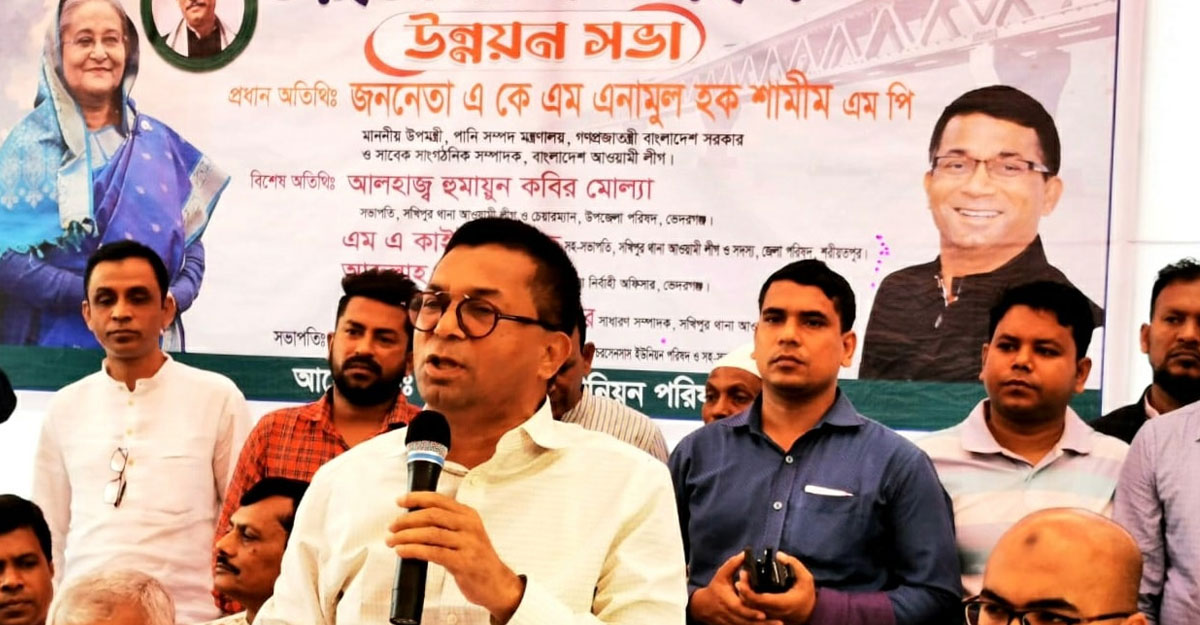 শেখ হাসিনা টানা চতুর্থ মেয়াদে প্রধানমন্ত্রী হবেন