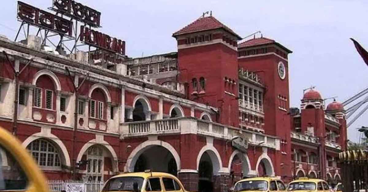 স্টেশনে শৌচাগার ব্যবহারে টাকা নেওয়ায় ২ ঠিকাদারের চুক্তি বাতিল