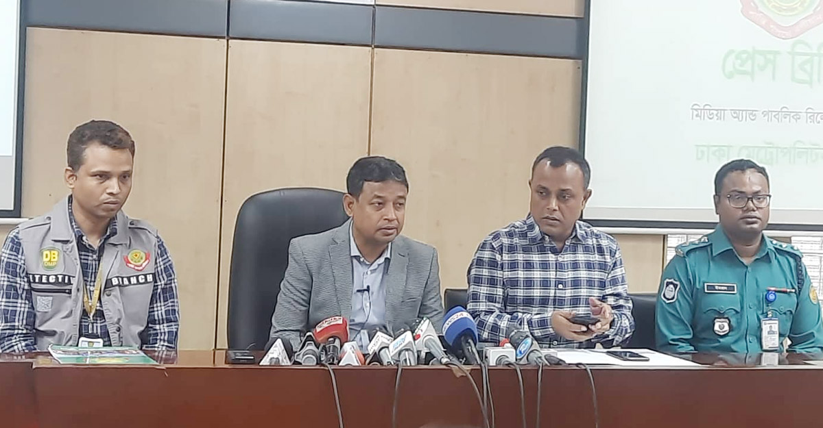 বিএনপির সমাবেশ থেকেই বিচারপতি মানিকের ওপর হামলা : ডিবি