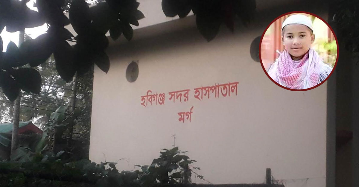 ছেলের নিথর দেহ ফিরে পেতে মর্গের সামনে বাবা-মায়ের ৩৮ ঘণ্টা অপেক্ষা