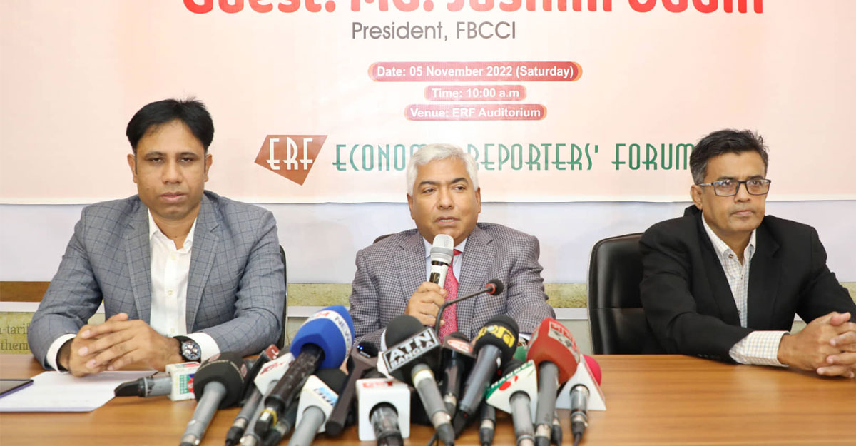 ৯ শতাংশ সুদহার তুলে দেওয়ার প‌ক্ষে নয় এফবিসিসিআই