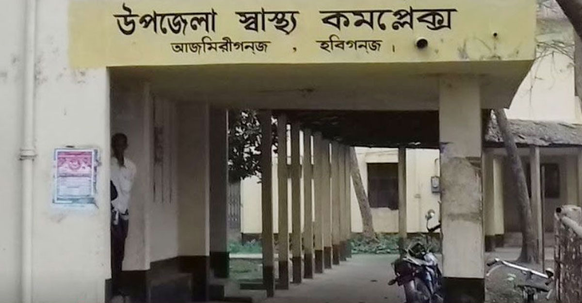 ইজিবাইক চার্জ দিতে গিয়ে প্রাণ গেল কিশোরের