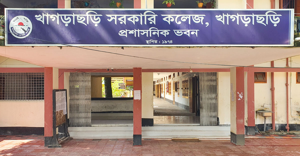Dhaka post