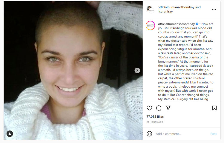 লিসার সেই পোস্ট