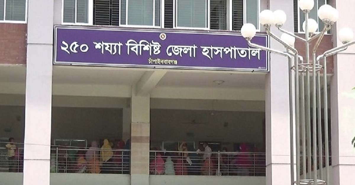 ছেলের ধাক্কায় প্রাণ গেল বাবার