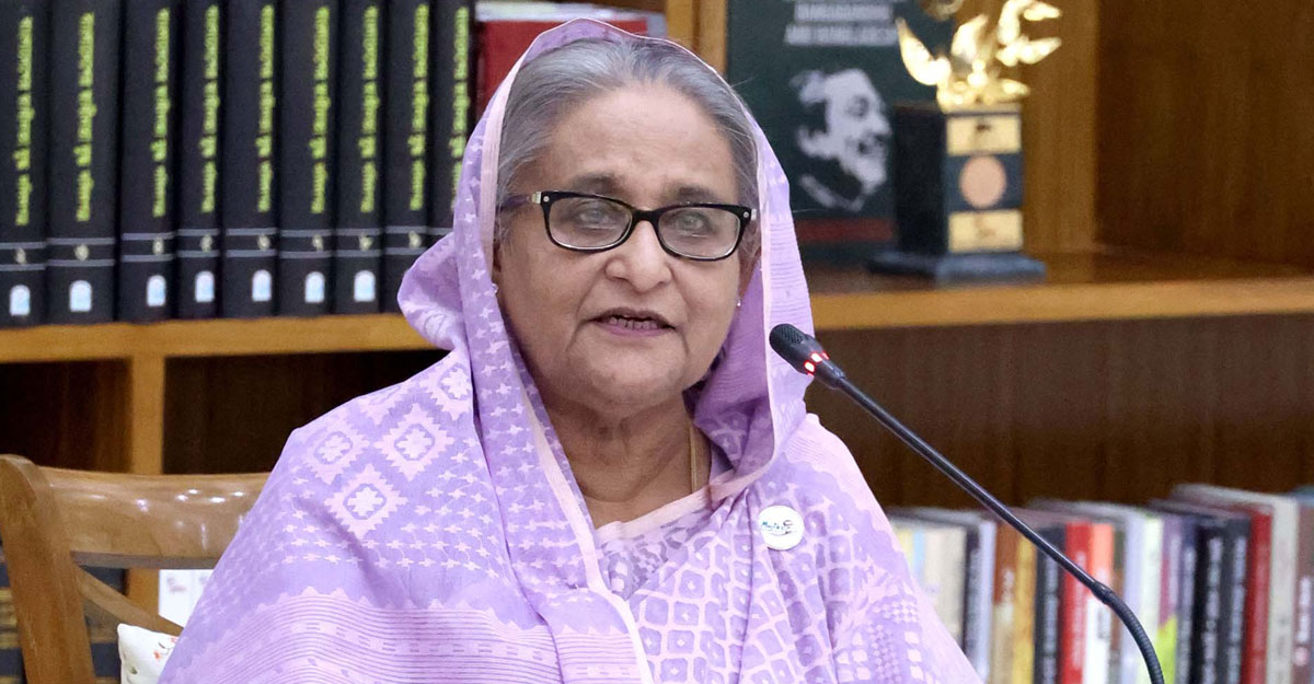 ব্যবসায়ীদের দেশ ও মানুষের কথা ভাবতে বললেন প্রধানমন্ত্রী