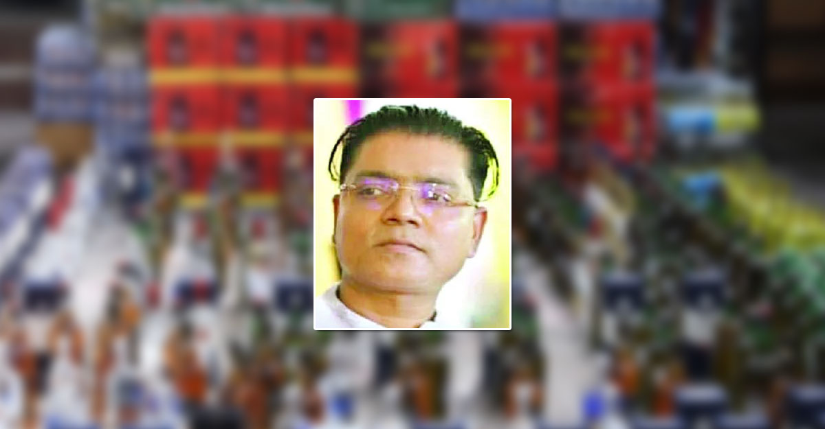 ডিবি হেফাজতে কিংফিশার বারের মালিক মুক্তার