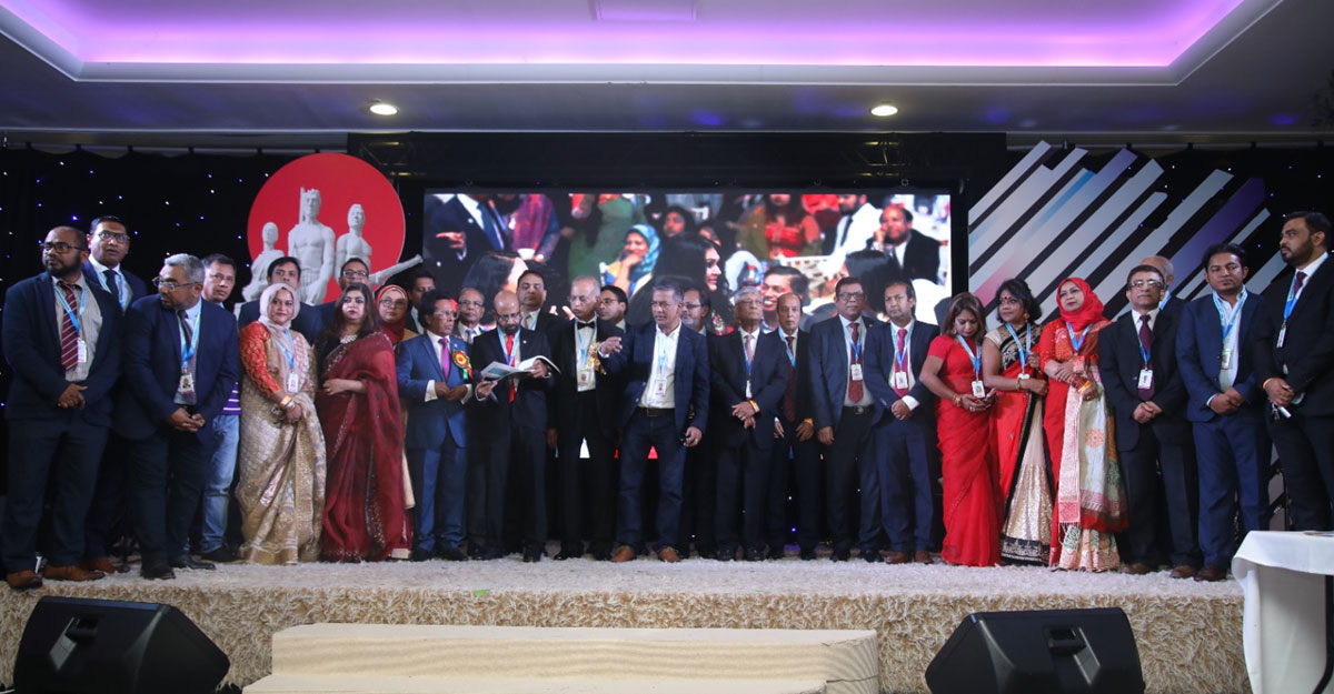 যুক্তরাজ্যে ঢাবির সাবেক শিক্ষার্থীদের আয়োজনে ‘গৌরবের একশ বছর’