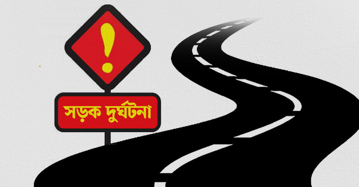 বাংলামোটরে বাসের ধাক্কায় নারী নিহত