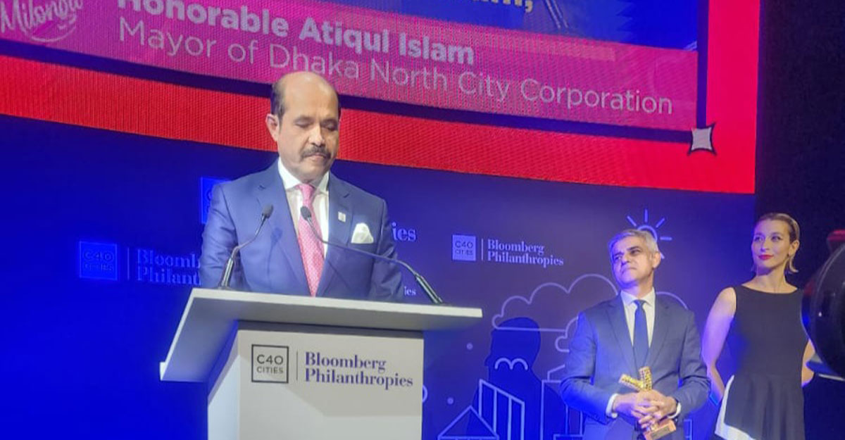 ব্লুমবার্গ ফিলানথ্রপিস অ্যাওয়ার্ড পেলেন ডিএনসিসি মেয়র আতিক