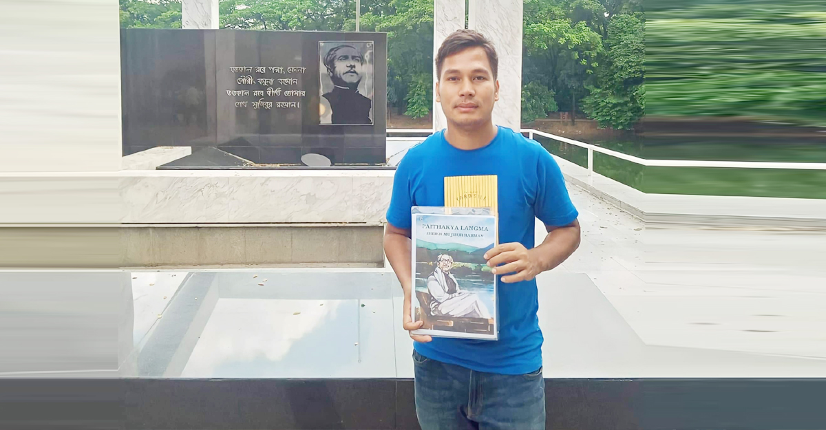 ককবরক ভাষায় ‘অসমাপ্ত আত্মজীবনী’ অনুবাদ কুবি শিক্ষার্থীর