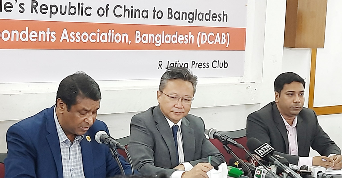 বাংলাদেশের জন্য চীনের ঋণ ‘ফাঁদ’ নয় : রাষ্ট্রদূত