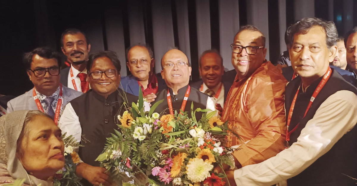 জার্মান আওয়ামী লীগের ত্রি-বার্ষিক সম্মেলন অনুষ্ঠিত