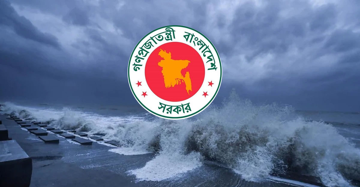 স্থানীয় সরকার বিভাগের কর্মকর্তাদের কর্মস্থলে থাকার নির্দেশ 