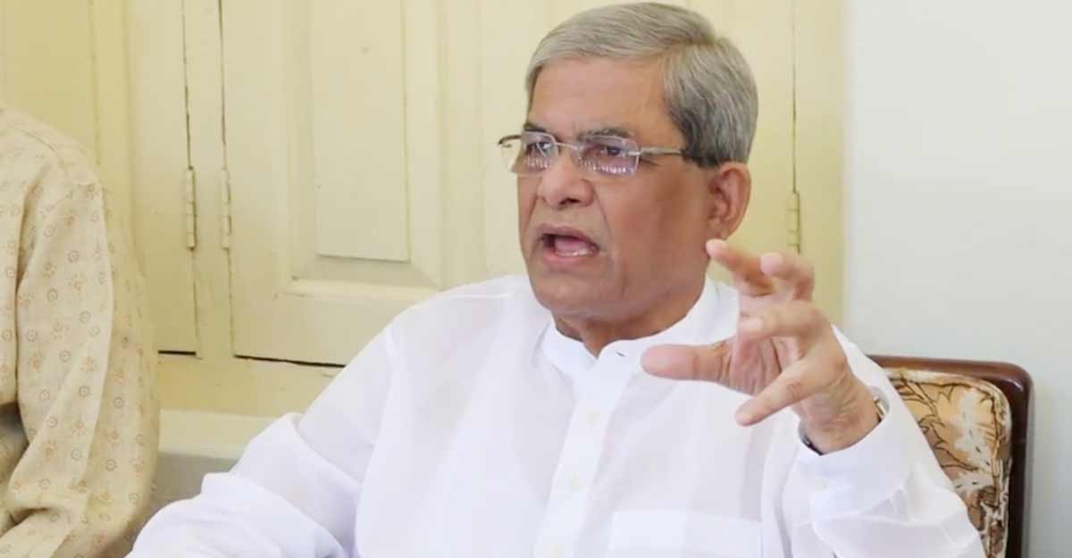 সরকার সরানো ছাড়া অন্য কোনো পথ খোলা নেই : মির্জা ফখরুল