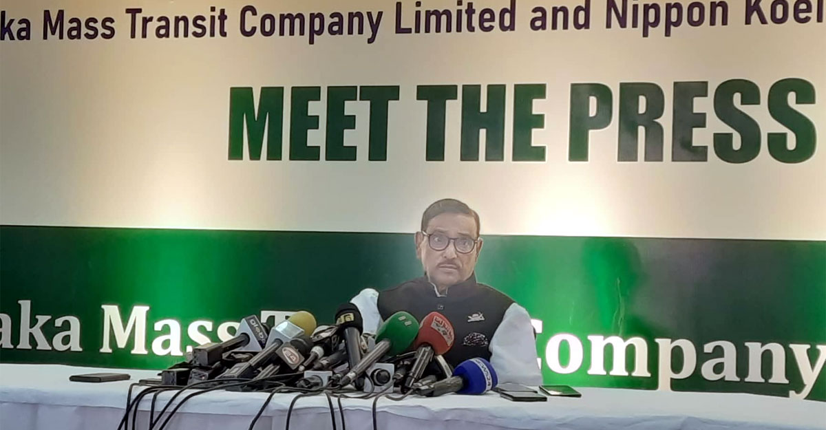 বিএনপির মরা গাঙ্গে জোয়ার এসেছে, এটা ভালো