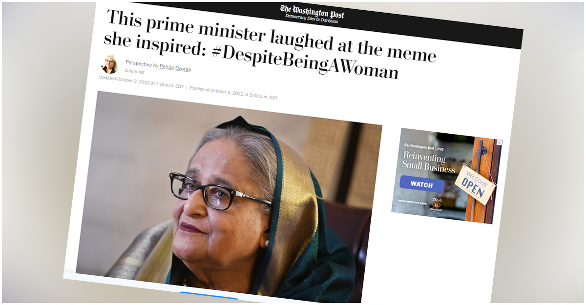 dhakapost