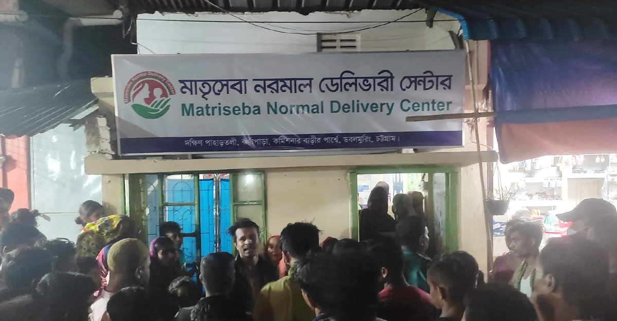 ক্লিনিকের বিল নিয়ে এসে বাবা দেখলেন দুই নবজাতক আর বেঁচে নেই
