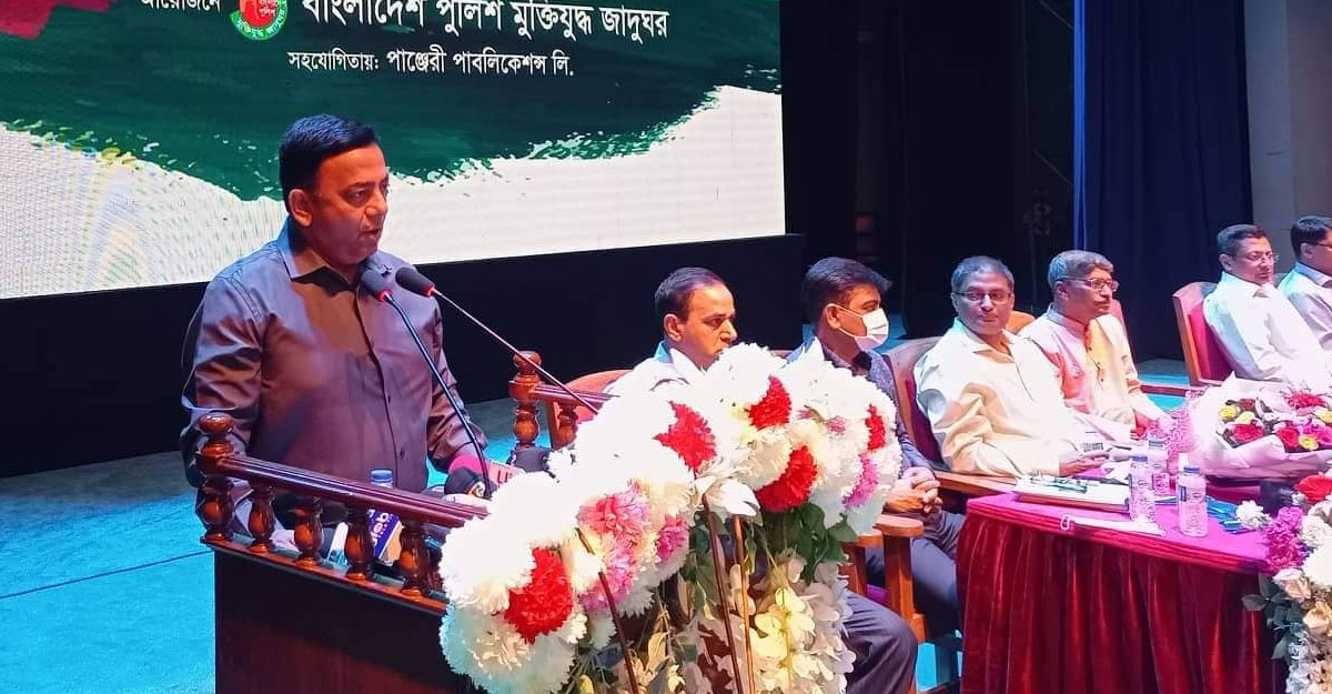 স্বাধীনতা যুদ্ধে পুলিশের ভূমিকা ছিল বীরত্বের : আইজিপি