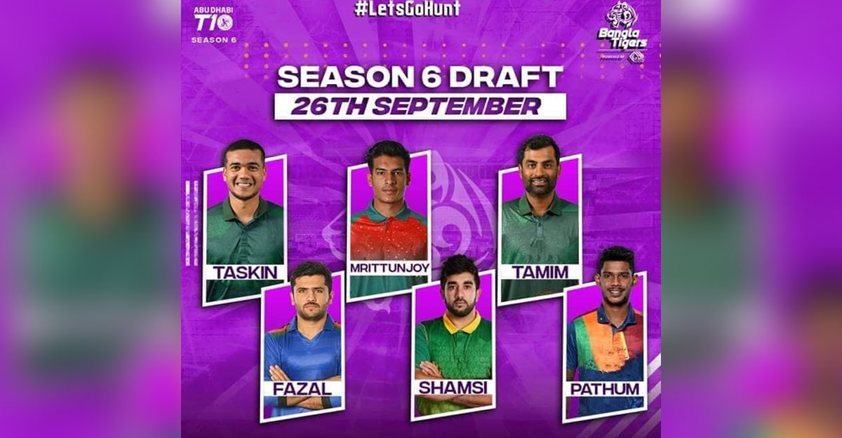 বাংলা টাইগার্সে আরও দুই বাংলাদেশি!