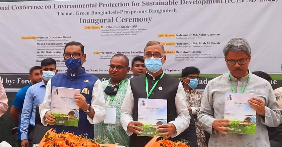 জলবায়ু পরিবর্তন মোকাবিলায় বাংলাদেশ ঈর্ষণীয় সাফল্য অর্জন করেছে