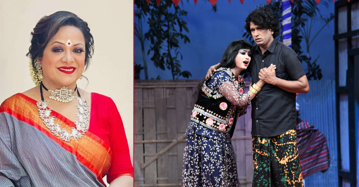 অরুণা বিশ্বাসের উপস্থাপনায় যাত্রাপালা