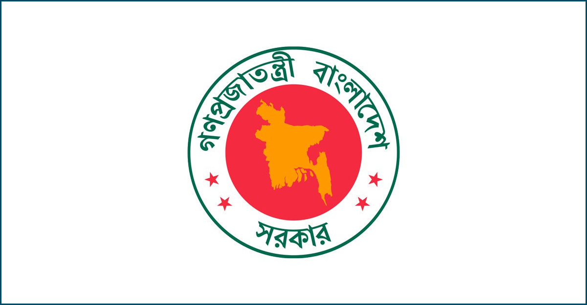 সরকারি কর্মকর্তাদের বিদেশ ভ্রমণ ৪ শর্তে শিথিল