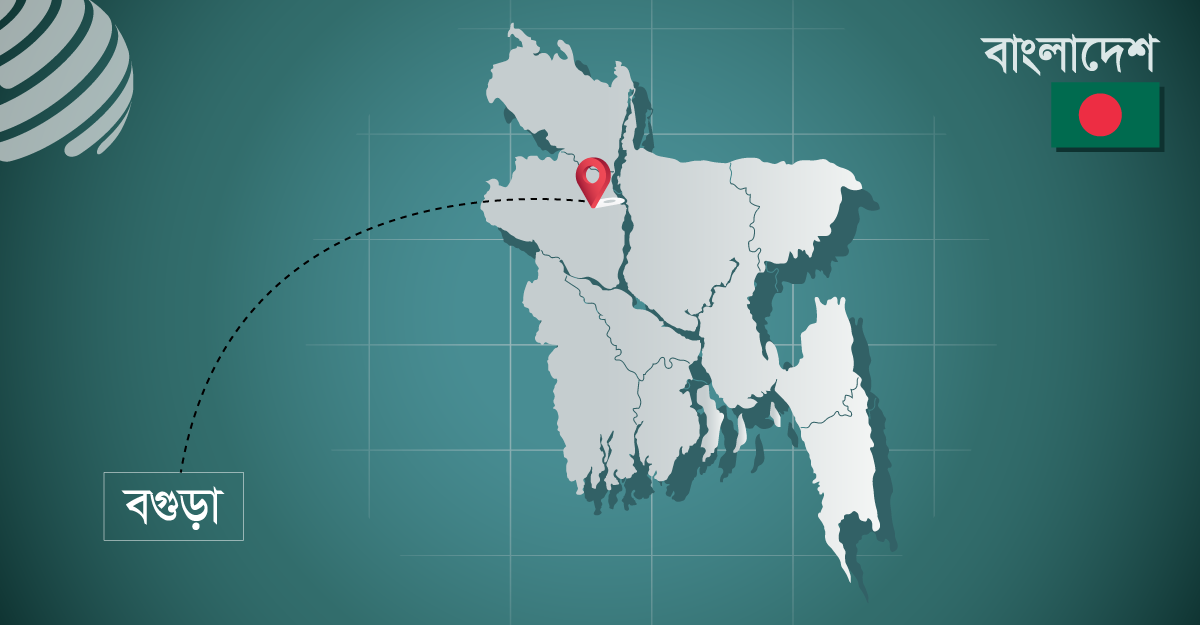 বগুড়ায় বিএনপির ২০০ নেতাকর্মীর নামে মামলা