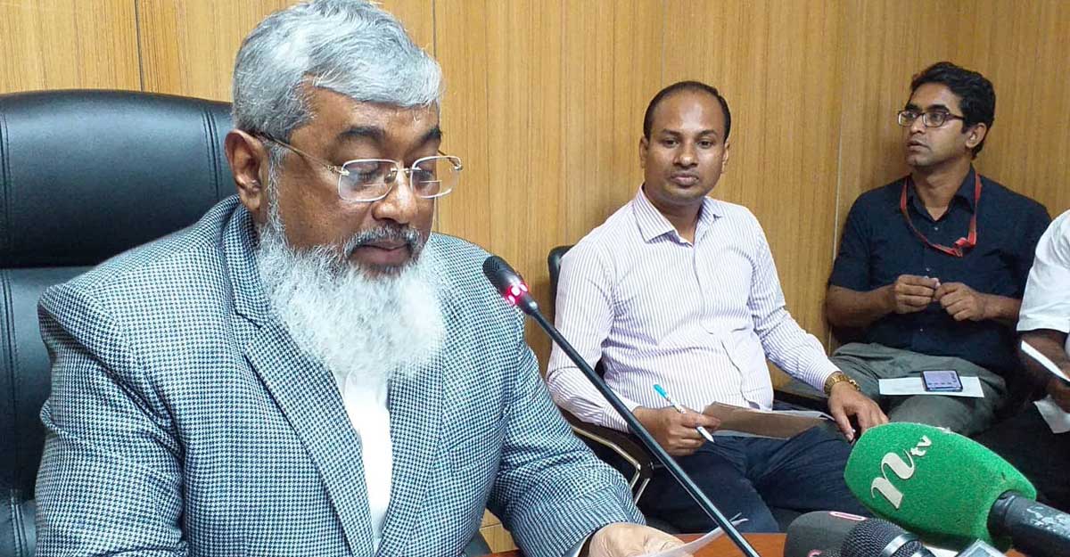 ৮টার মধ্যে অফিসে আসতে আবারও নির্দেশনা দেওয়া হয়েছে