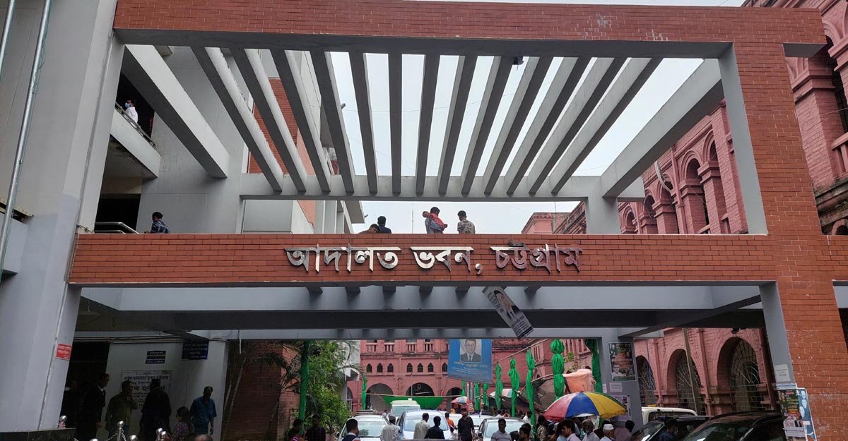 বন্দরে কোকেন জব্দ : চোরাচালান ও মাদক মামলায় দুজনের সাক্ষ্যগ্রহণ