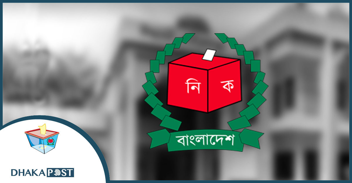 বিনা প্রতিদ্বন্দ্বিতায় চেয়ারম্যান হচ্ছেন ১৯ জন