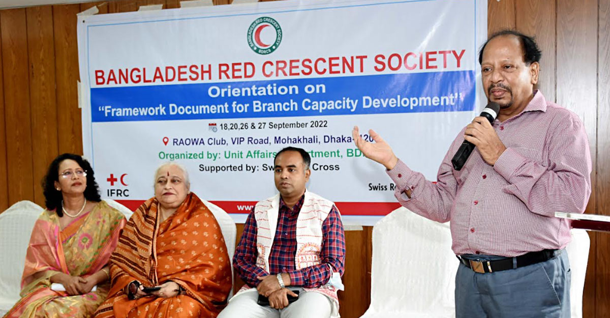সক্ষমতা অর্জনে রেড ক্রিসেন্টের ওরিয়েন্টেশন প্রোগ্রাম