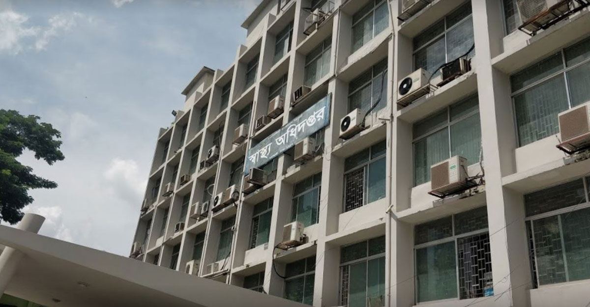 সাইনবোর্ডে থাকবে লাইসেন্স নম্বর ও মেয়াদোত্তীর্ণের তারিখ