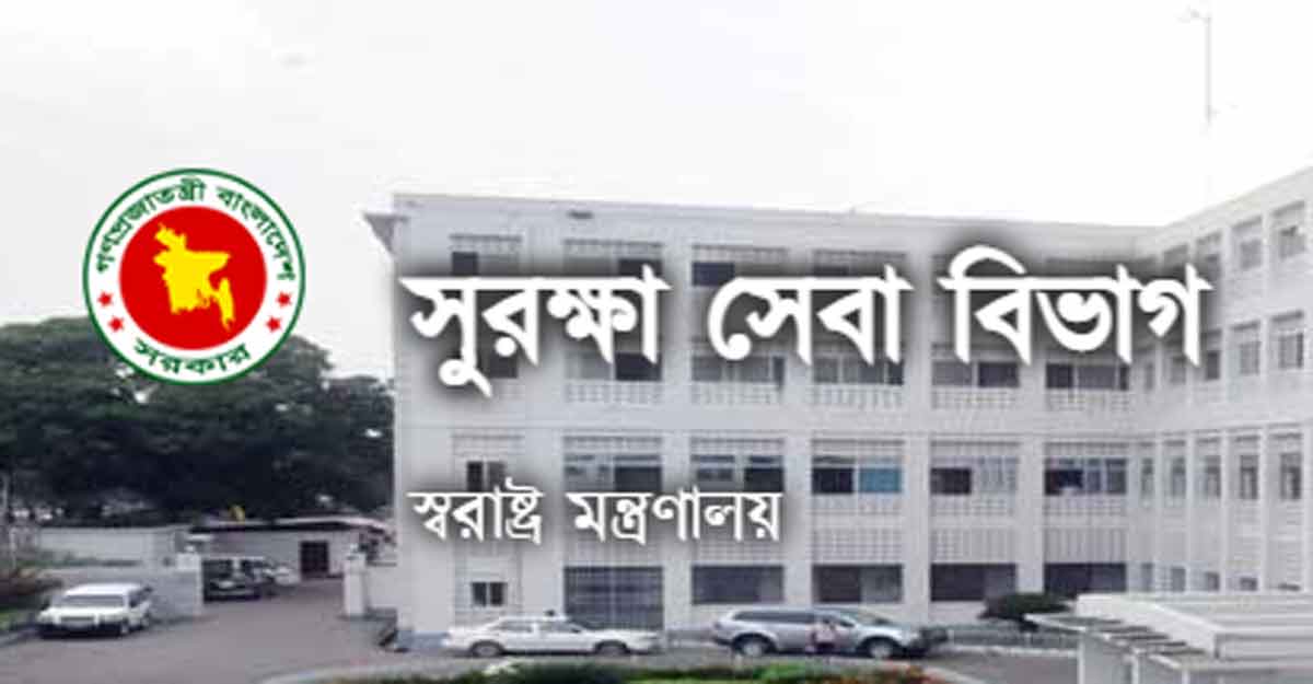 মদের দোকান-বার কীভাবে চলছে, প্রতিমাসে প্রতিবেদন দাখিলের নির্দেশ