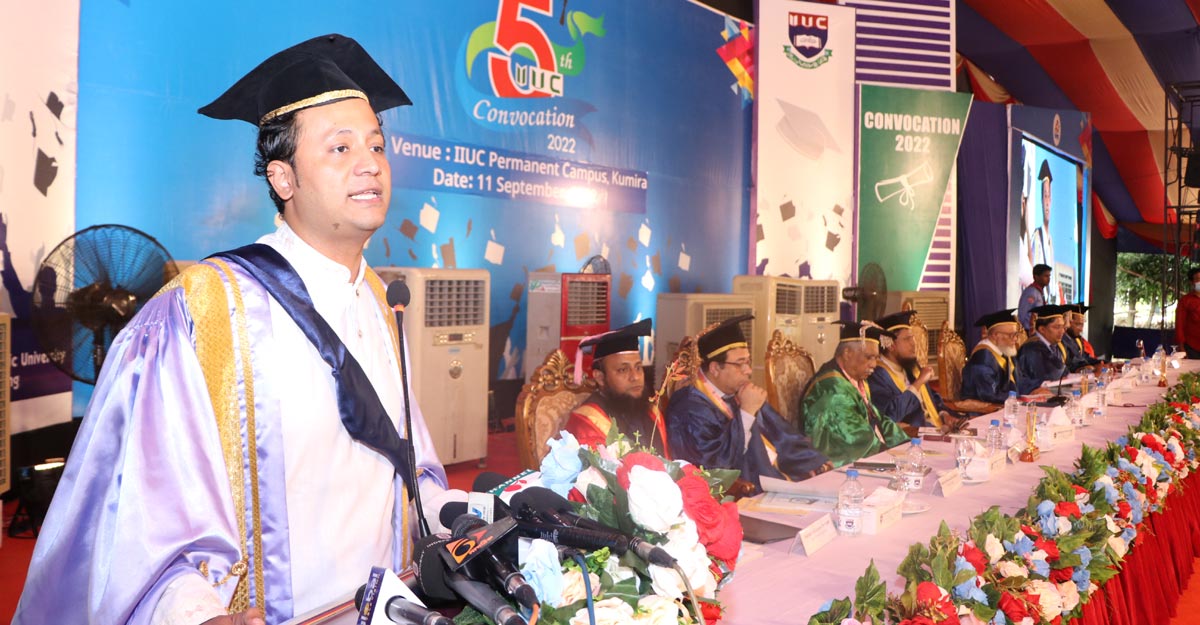 কর্মমুখী শিক্ষায়ও গ্র্যাজুয়েটদের দক্ষ হতে হবে : শিক্ষা উপমন্ত্রী