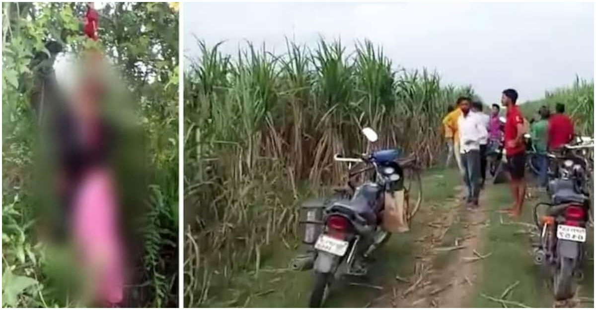 ভারতে ২ বোনকে ধর্ষণ, হত্যার পর গাছে ঝুলিয়ে দেওয়ার অভিযোগ