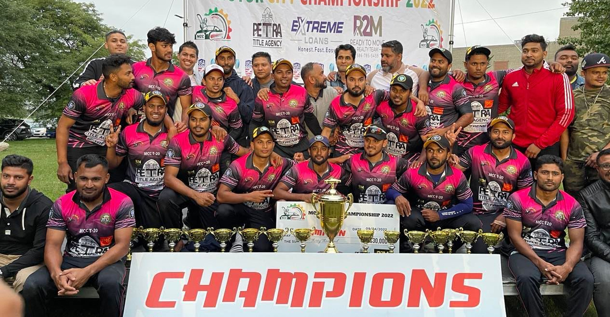 মোটর সিটি ক্রিকেট টুর্নামেন্টে মিশিগান চিতাস চ্যাম্পিয়ন