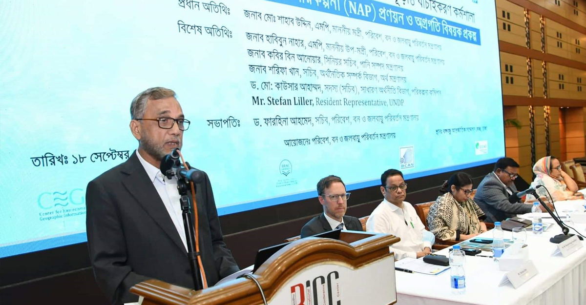 ন্যাপ বাস্তবায়িত হলে জলবায়ু পরিবর্তন মোকাবিলা সহজ হবে