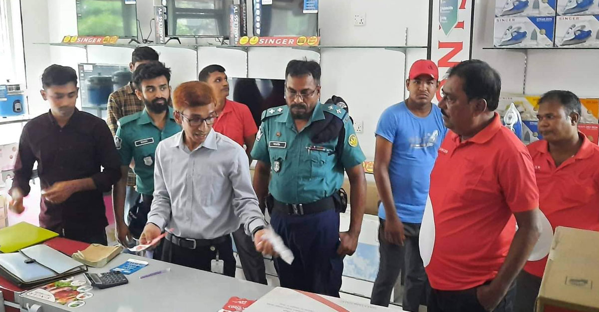 মিথ্যা বিজ্ঞাপনে প্রতারণা, সিঙ্গারকে সোয়া লাখ টাকা জরিমানা