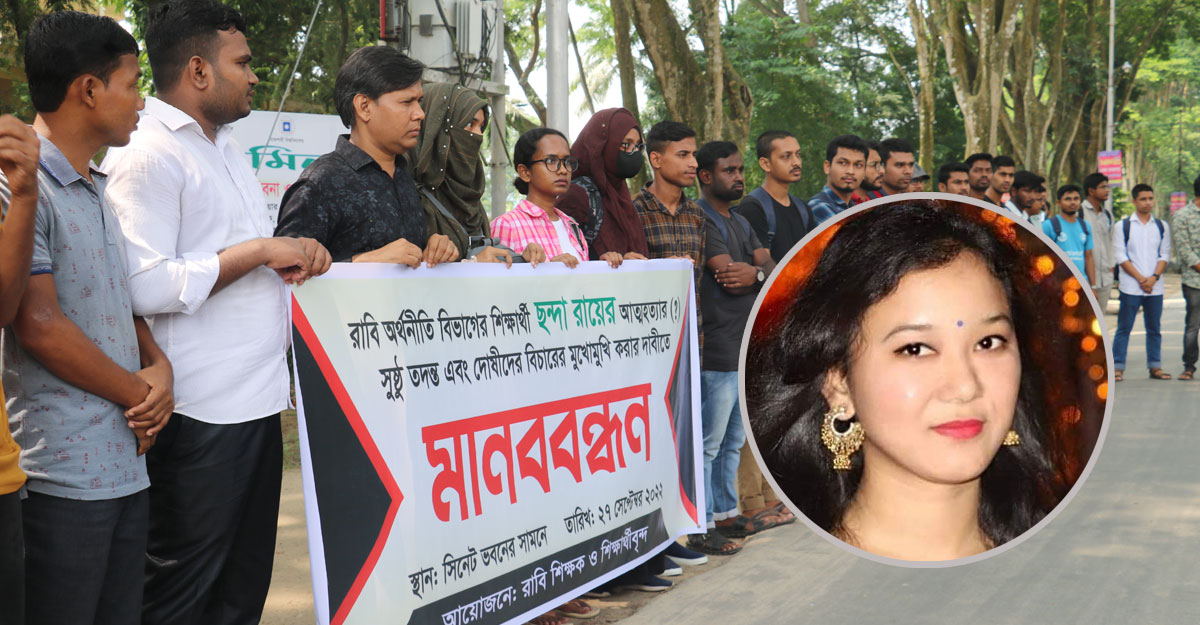 ‘পাগলি মেয়ে, তুই এভাবে মরতে পারিস না’