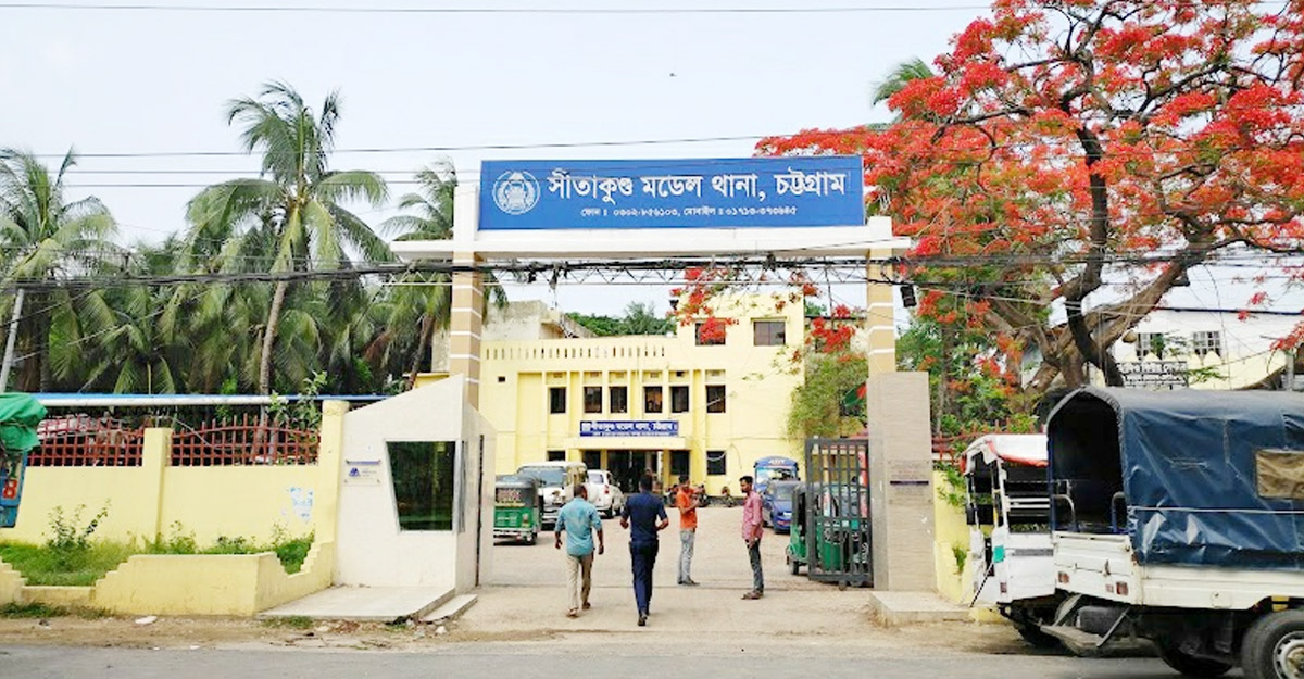 সীতাকুণ্ডে জঙ্গল সলিমপুরের ৬৩ জন আটক